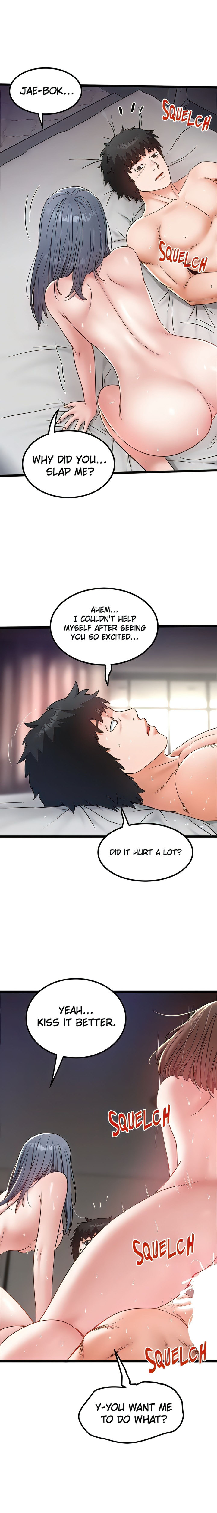 A Bachelor in the Country Chapter 32 Page 11