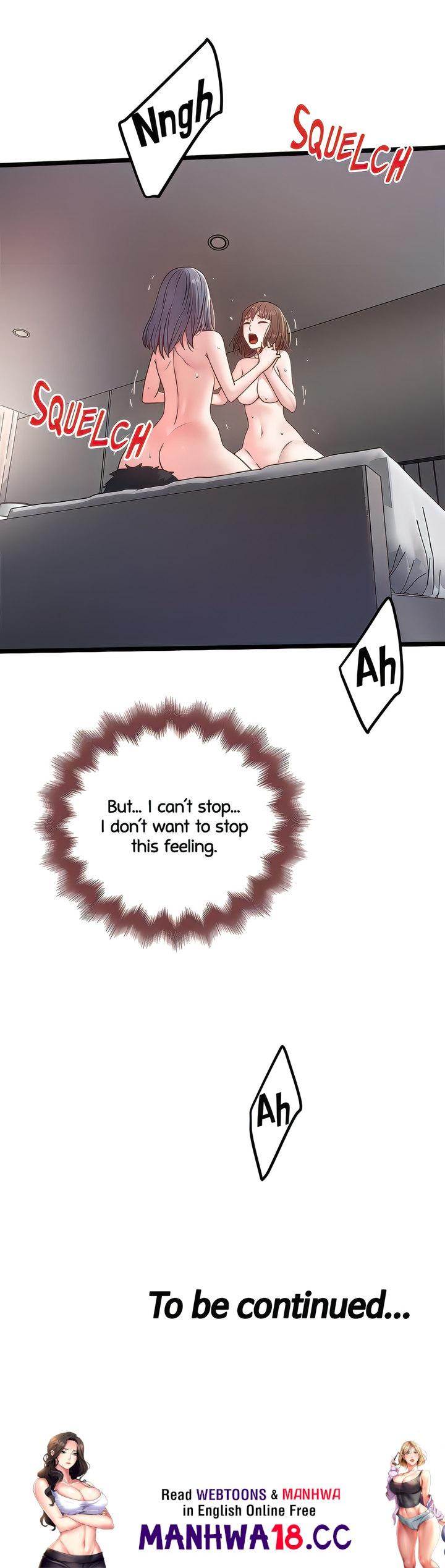A Bachelor in the Country Chapter 32 Page 15