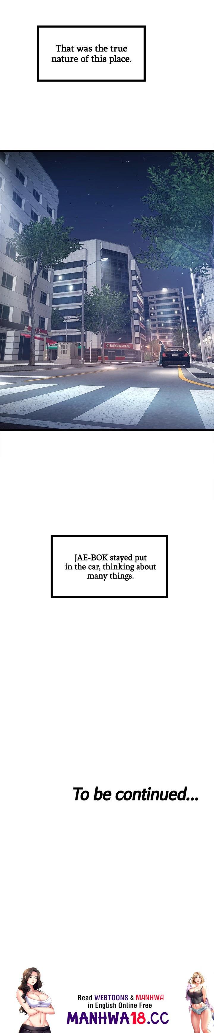 A Bachelor in the Country Chapter 4 Page 48