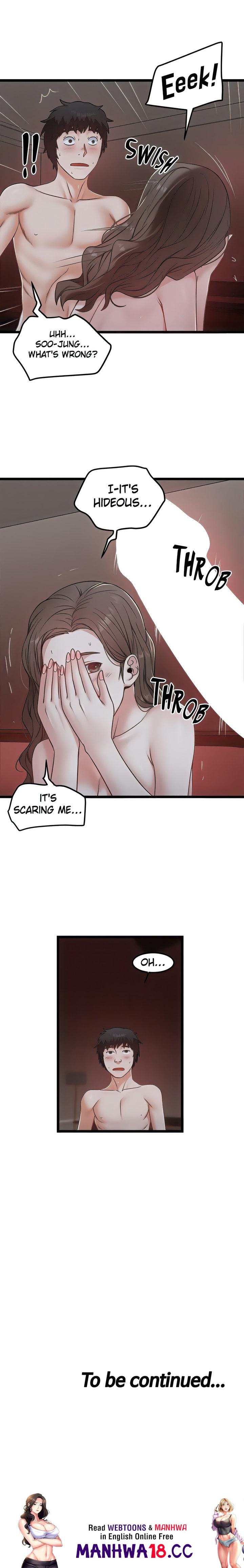 A Bachelor in the Country Chapter 40 Page 13