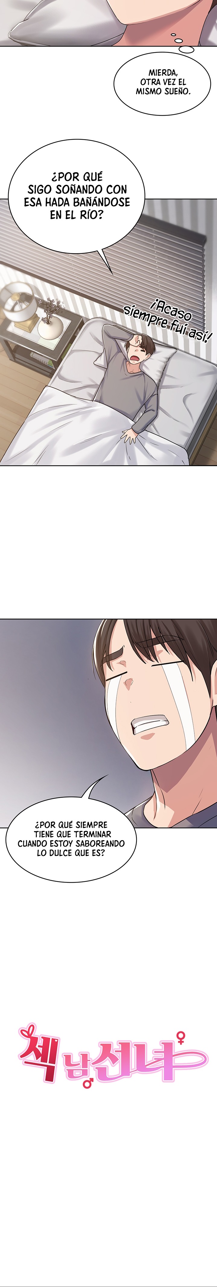 Sexy Men x Goddess Raw Chapter 1 Page 13