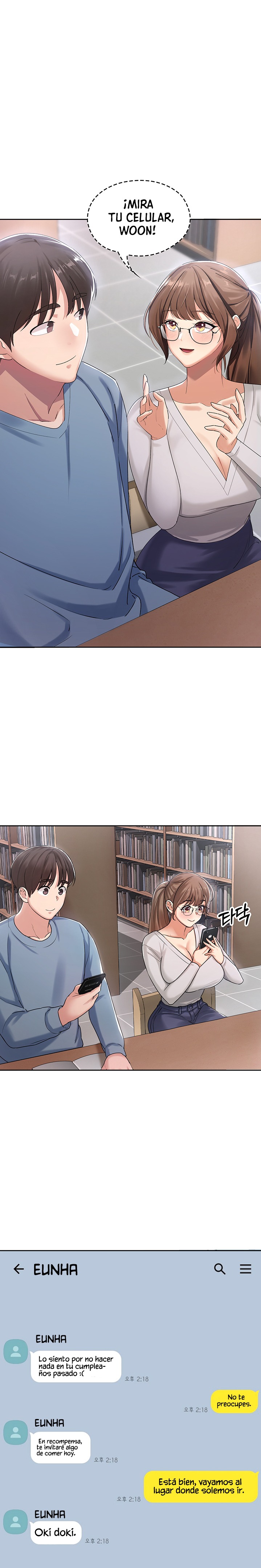 Sexy Men x Goddess Raw Chapter 1 Page 20