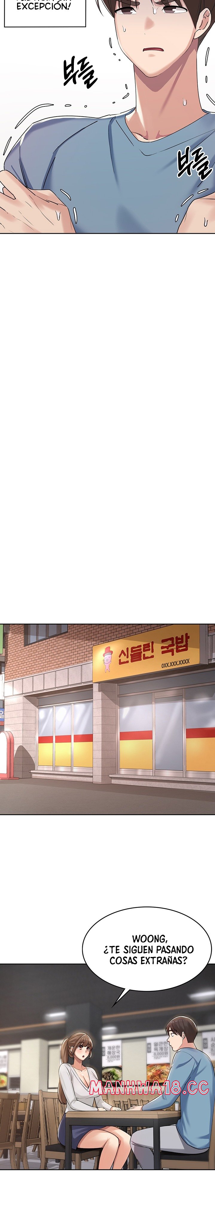 Sexy Men x Goddess Raw Chapter 1 Page 27