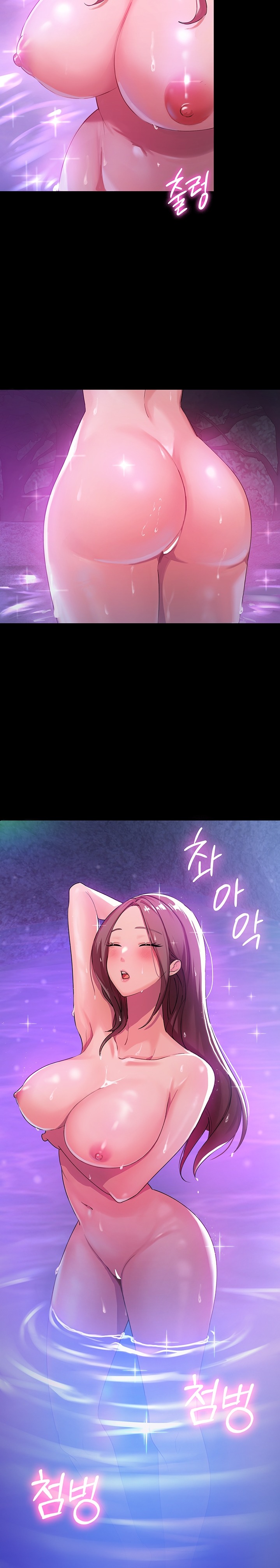 Sexy Men x Goddess Raw Chapter 1 Page 3
