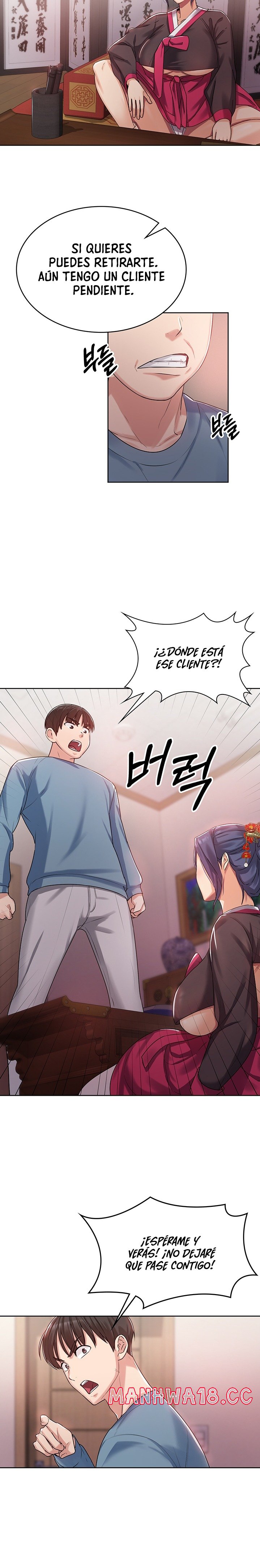 Sexy Men x Goddess Raw Chapter 1 Page 40