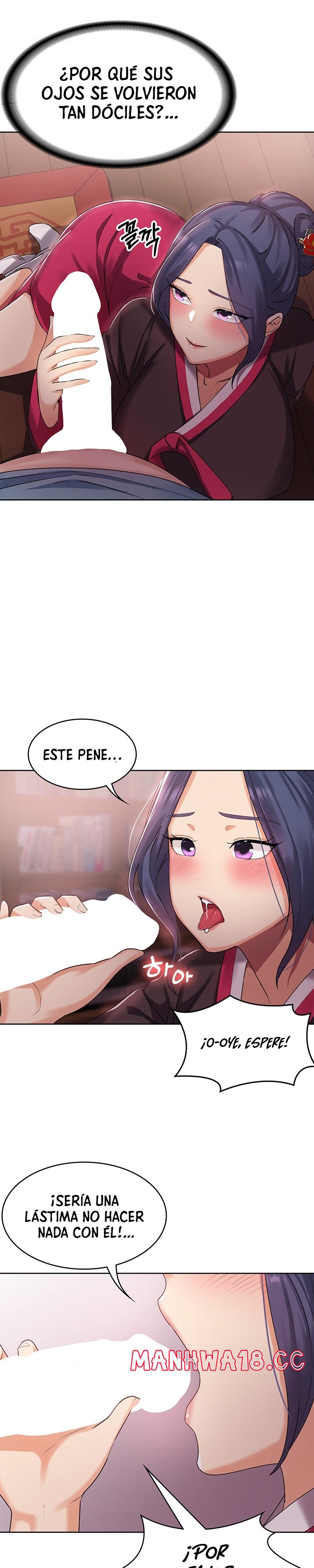 Sexy Men x Goddess Raw Chapter 1 Page 45