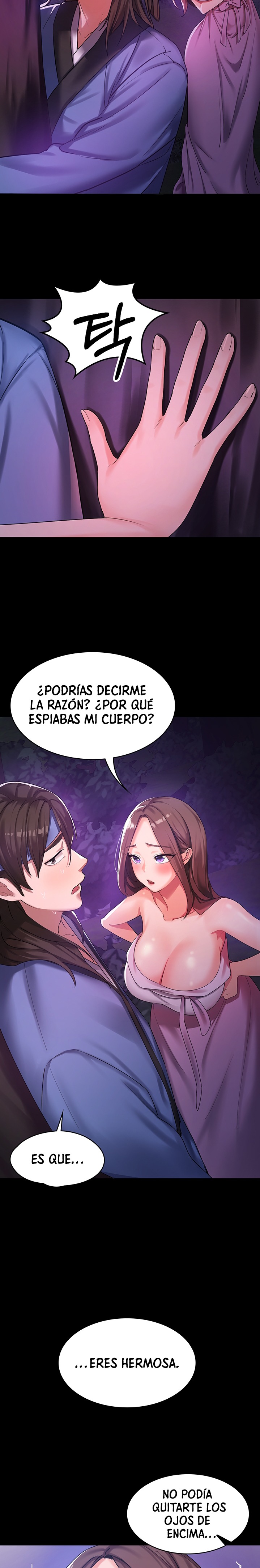 Sexy Men x Goddess Raw Chapter 1 Page 6