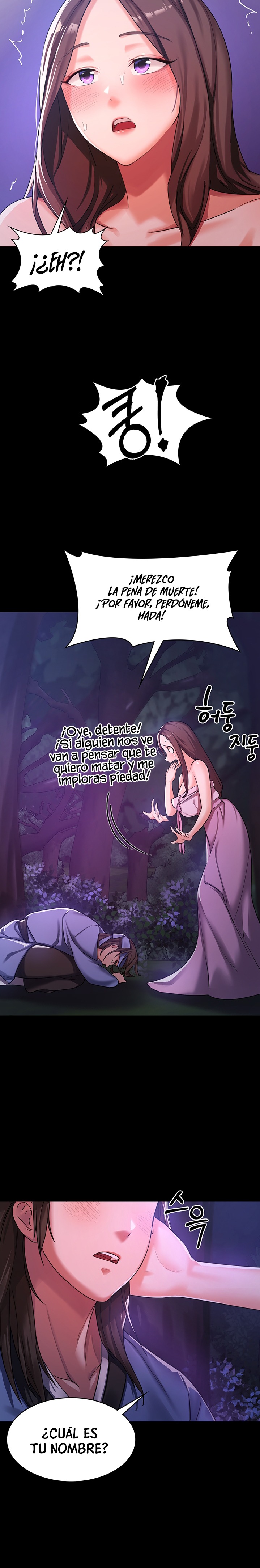 Sexy Men x Goddess Raw Chapter 1 Page 7