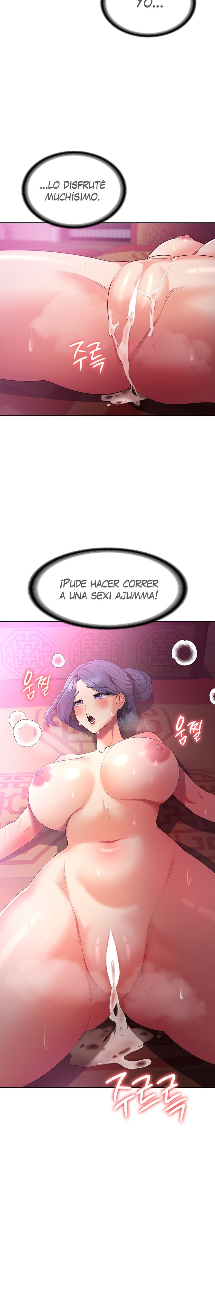 Sexy Men x Goddess Raw Chapter 10 Page 34