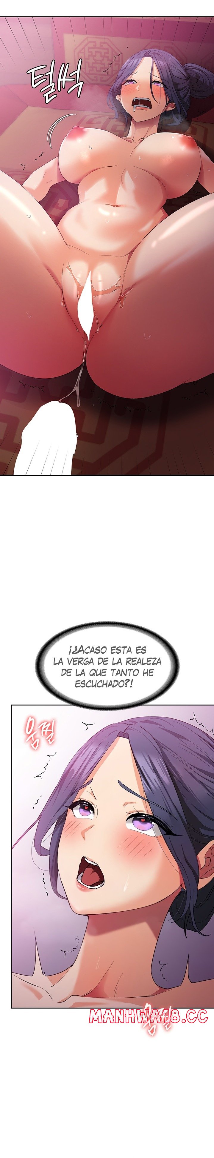 Sexy Men x Goddess Raw Chapter 10 Page 4