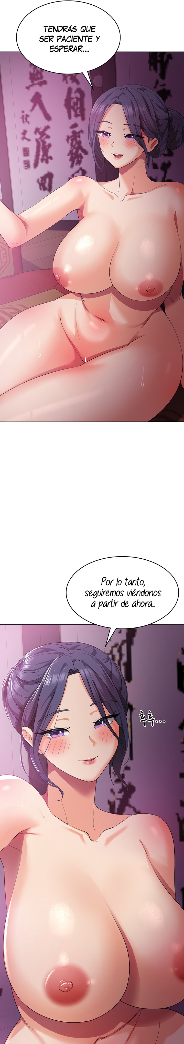Sexy Men x Goddess Raw Chapter 11 Page 20