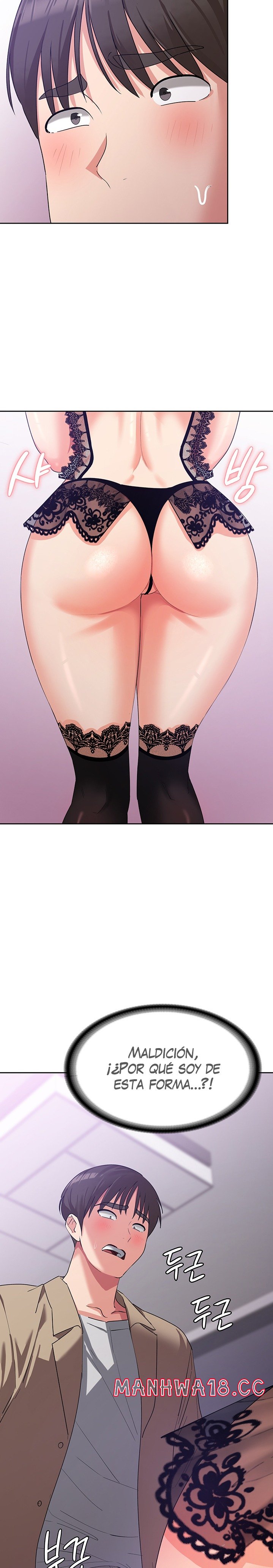 Sexy Men x Goddess Raw Chapter 11 Page 33