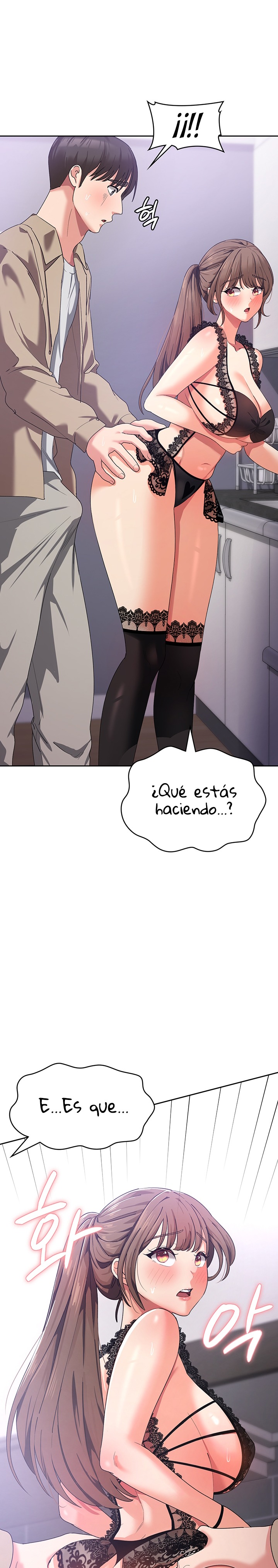 Sexy Men x Goddess Raw Chapter 11 Page 36