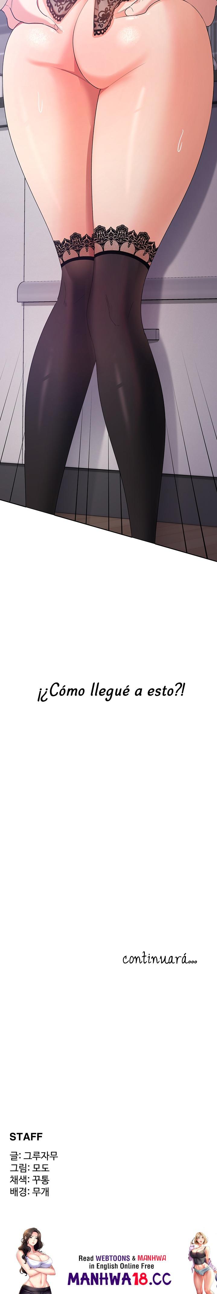 Sexy Men x Goddess Raw Chapter 11 Page 37