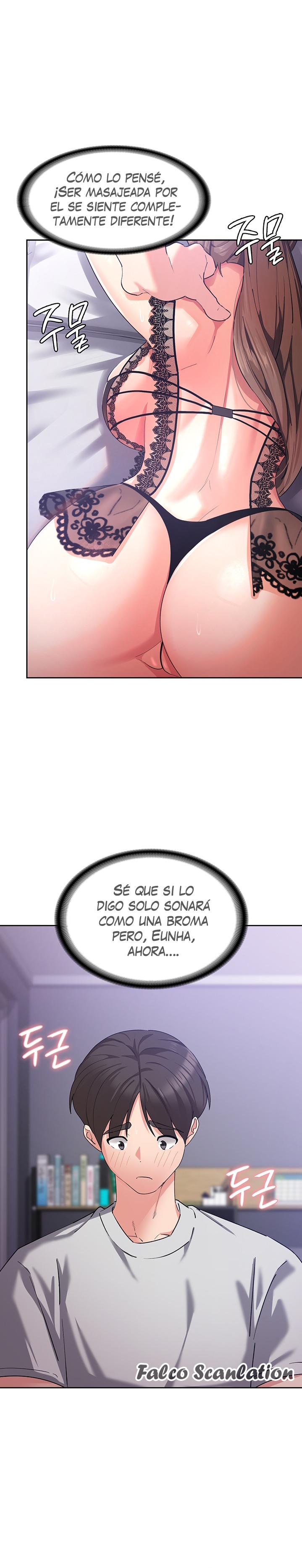 Sexy Men x Goddess Raw Chapter 12 Page 22
