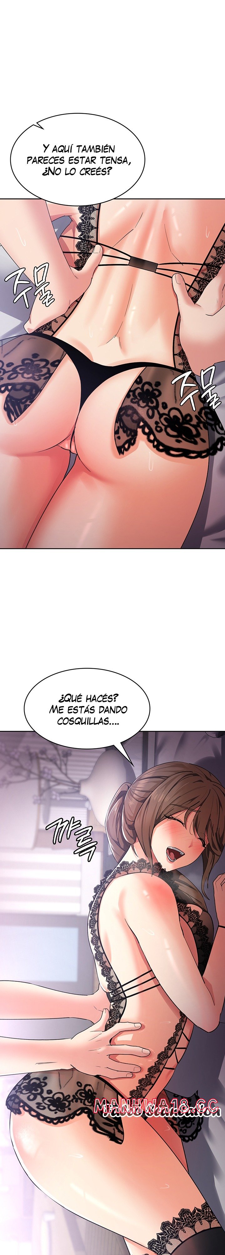 Sexy Men x Goddess Raw Chapter 12 Page 27