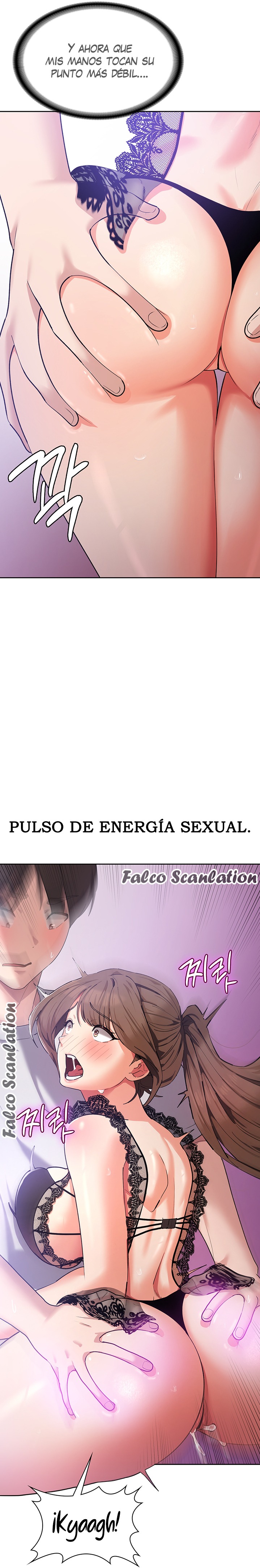 Sexy Men x Goddess Raw Chapter 12 Page 32