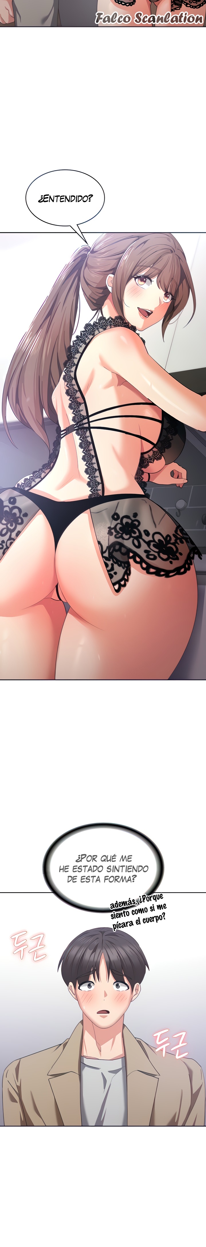 Sexy Men x Goddess Raw Chapter 12 Page 7