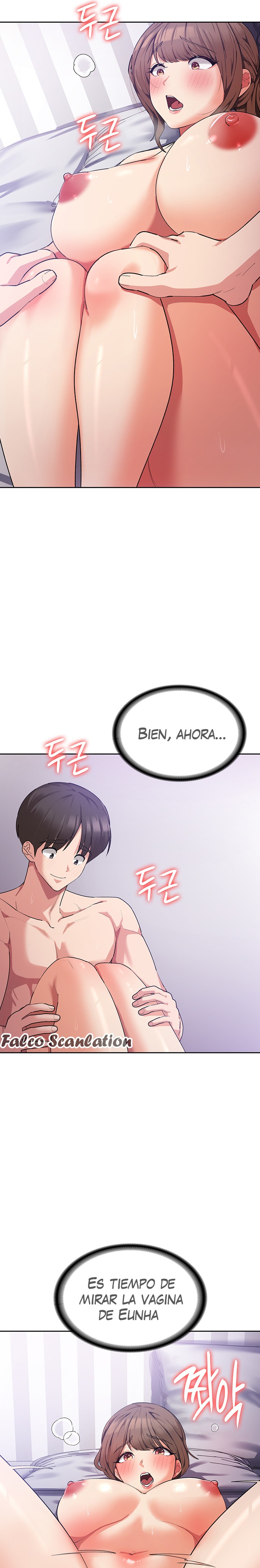 Sexy Men x Goddess Raw Chapter 13 Page 14