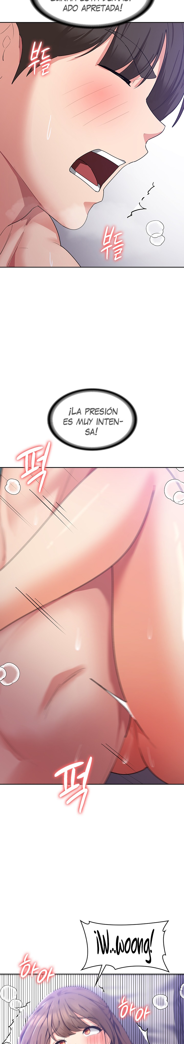 Sexy Men x Goddess Raw Chapter 13 Page 21
