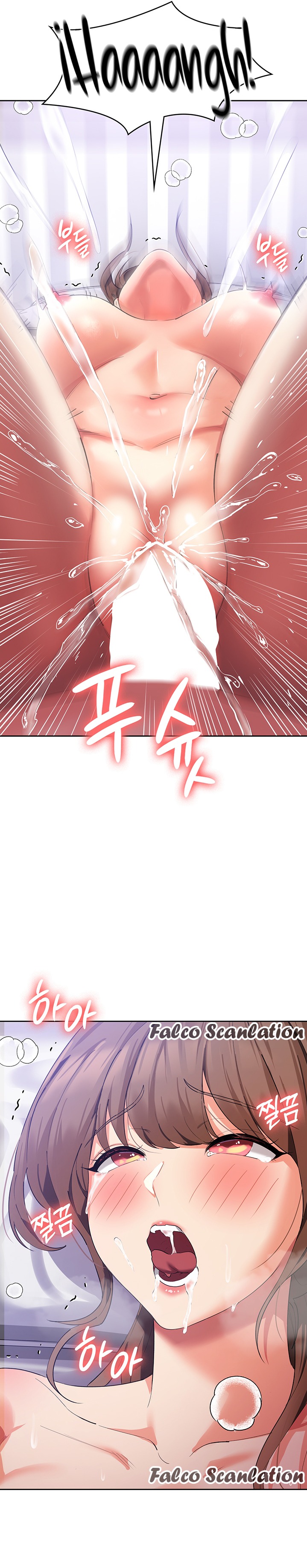 Sexy Men x Goddess Raw Chapter 13 Page 32