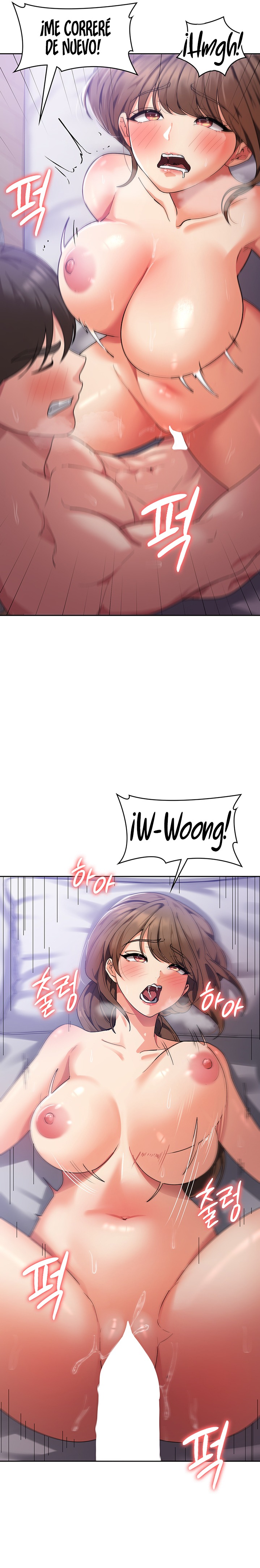 Sexy Men x Goddess Raw Chapter 14 Page 23