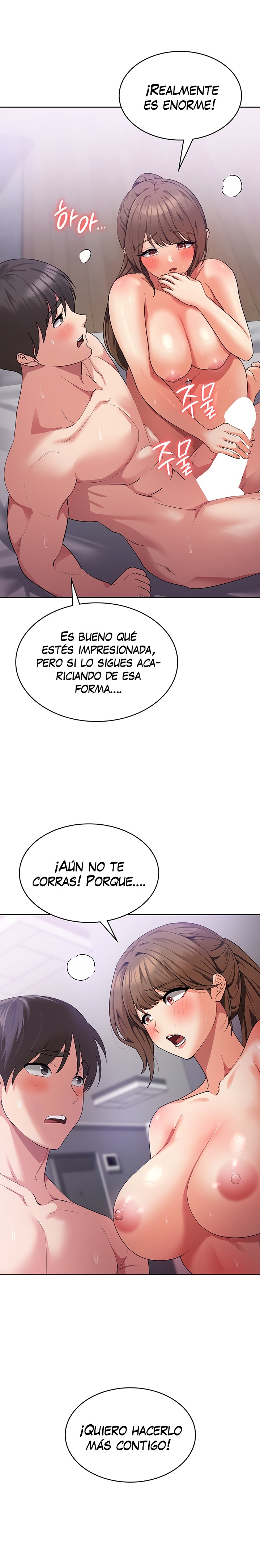 Sexy Men x Goddess Raw Chapter 14 Page 7