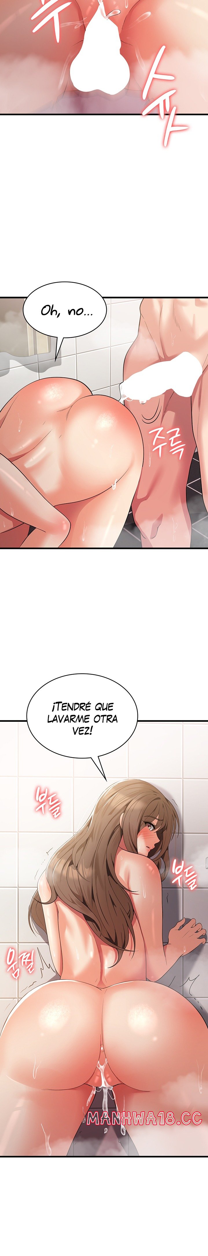 Sexy Men x Goddess Raw Chapter 15 Page 13