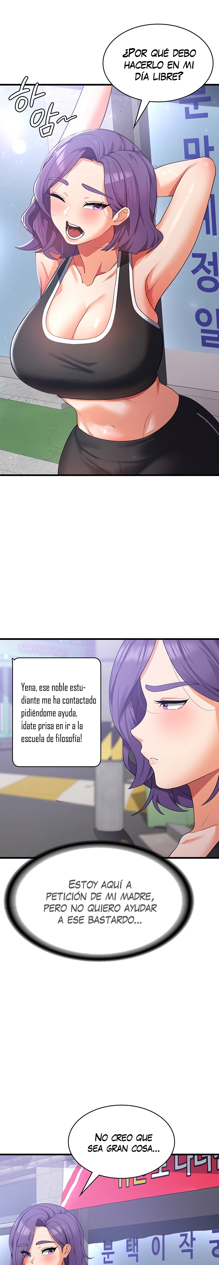Sexy Men x Goddess Raw Chapter 15 Page 29