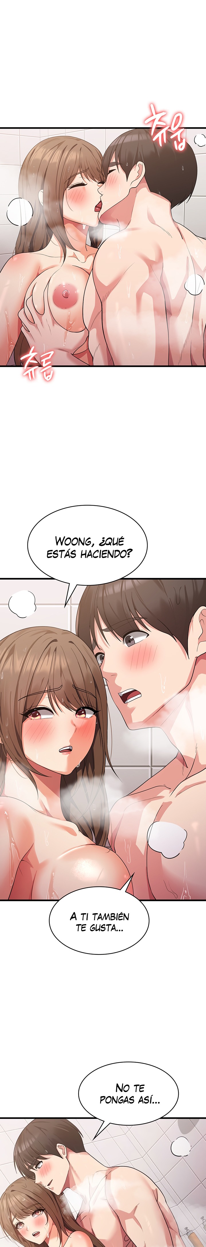 Sexy Men x Goddess Raw Chapter 15 Page 3