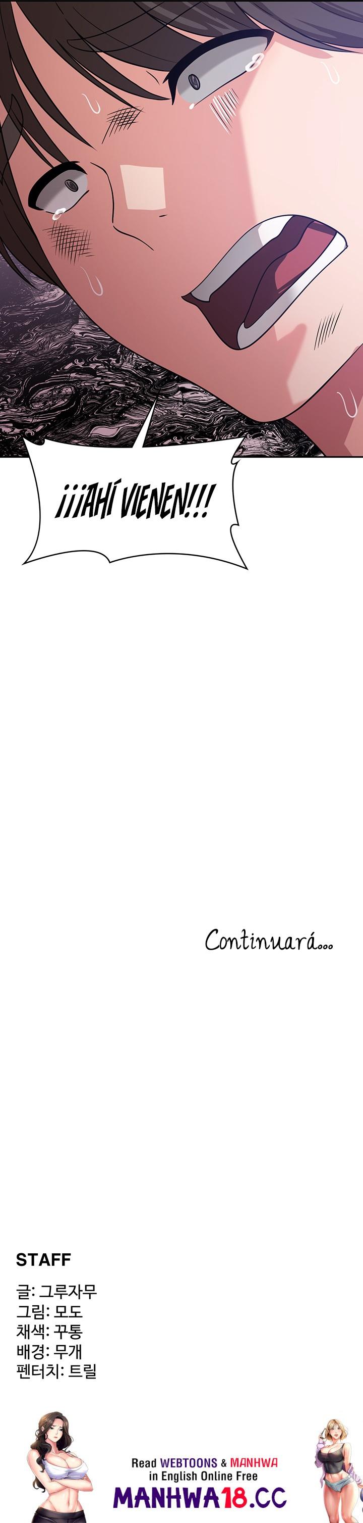 Sexy Men x Goddess Raw Chapter 15 Page 32