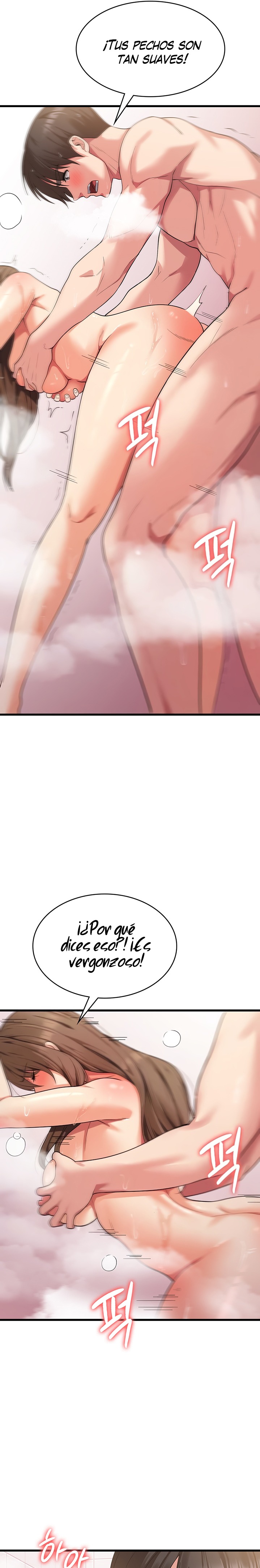 Sexy Men x Goddess Raw Chapter 15 Page 8