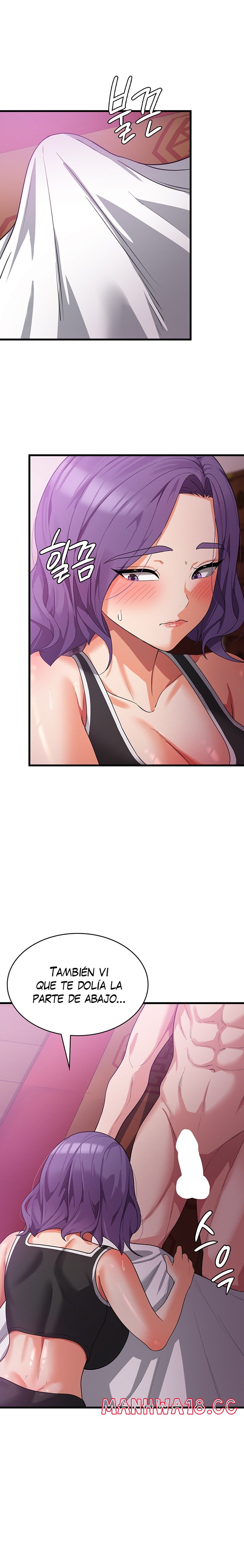 Sexy Men x Goddess Raw Chapter 16 Page 13
