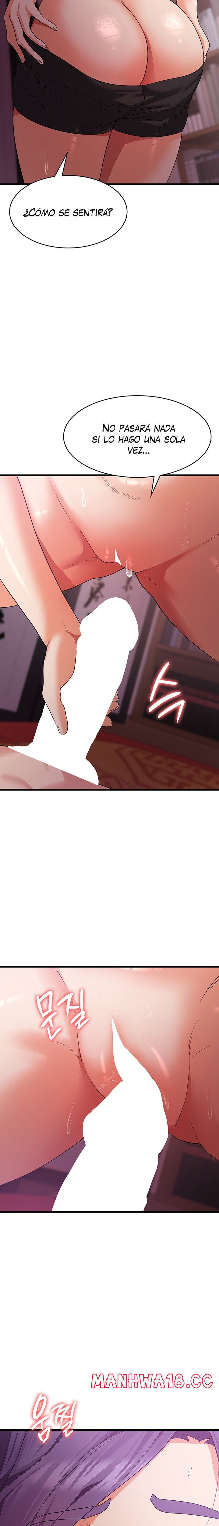 Sexy Men x Goddess Raw Chapter 16 Page 15