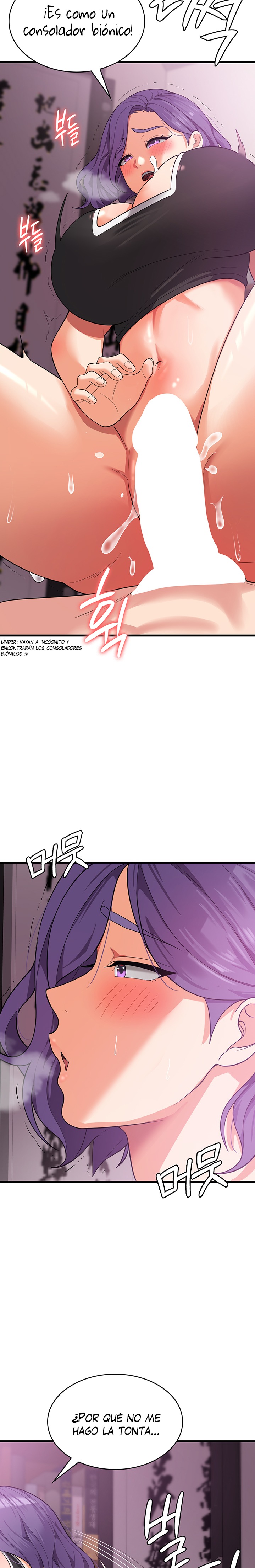 Sexy Men x Goddess Raw Chapter 16 Page 18