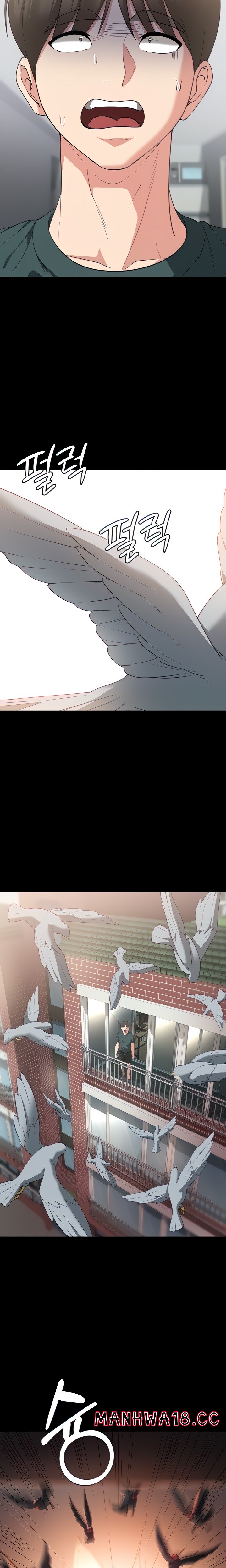 Sexy Men x Goddess Raw Chapter 16 Page 9