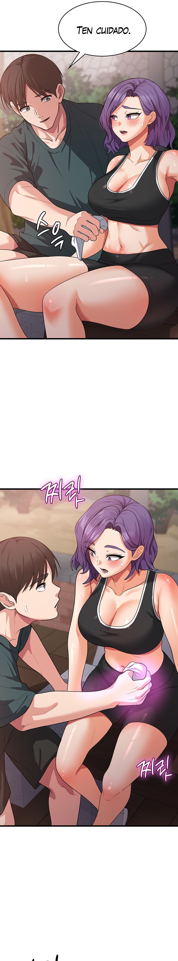 Sexy Men x Goddess Raw Chapter 17 Page 20
