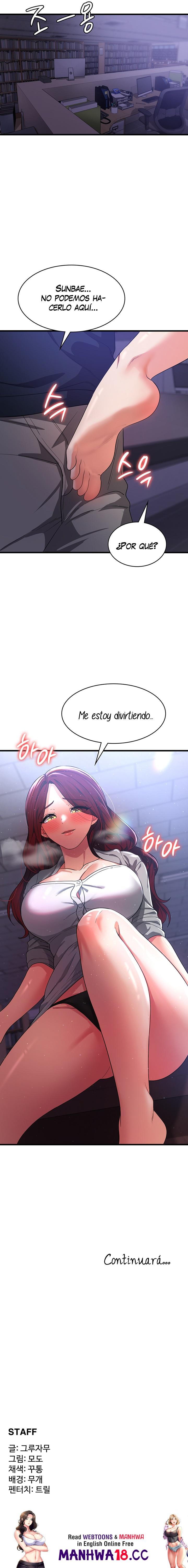 Sexy Men x Goddess Raw Chapter 17 Page 32