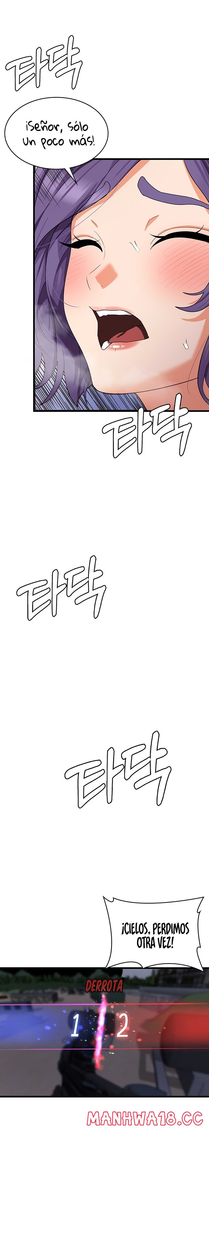 Sexy Men x Goddess Raw Chapter 17 Page 4