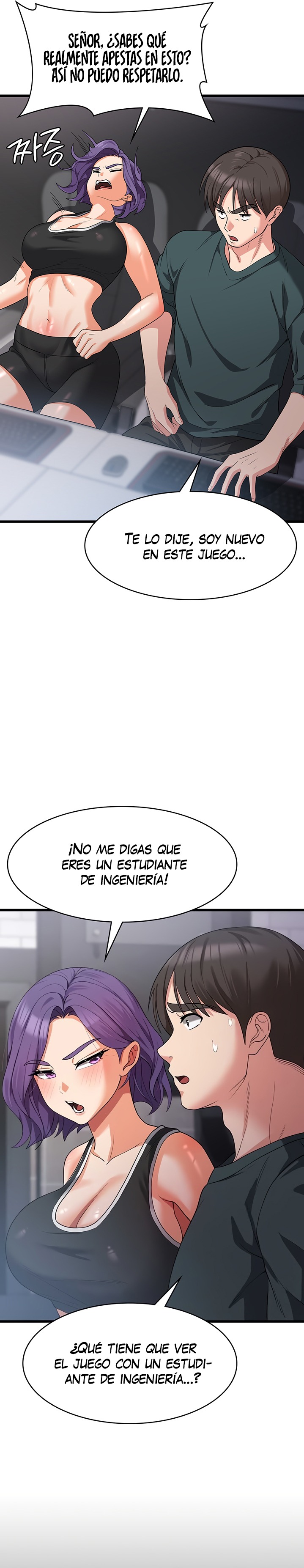 Sexy Men x Goddess Raw Chapter 17 Page 5