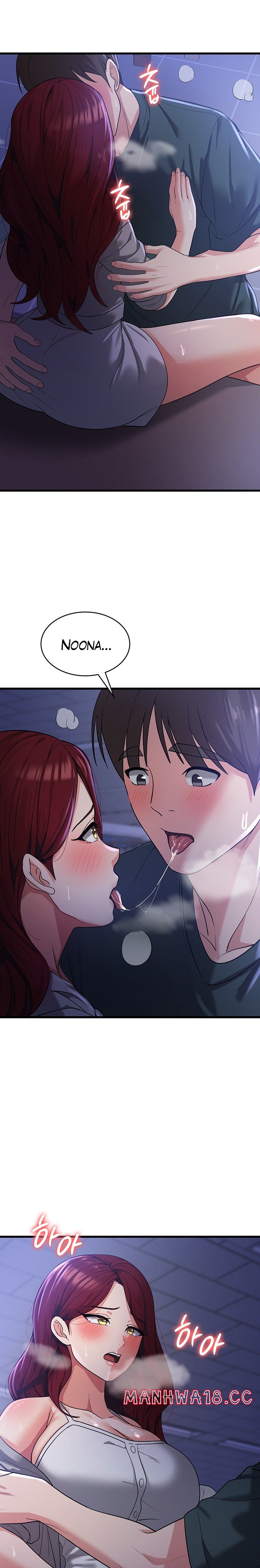 Sexy Men x Goddess Raw Chapter 18 Page 15