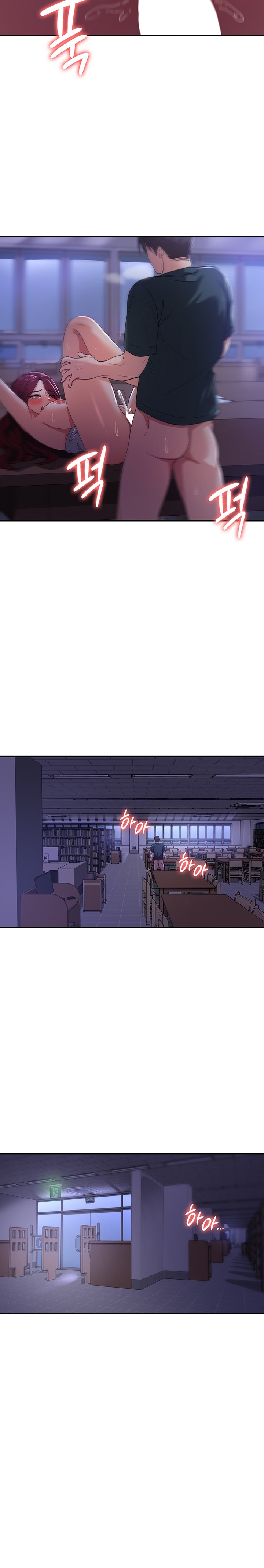 Sexy Men x Goddess Raw Chapter 18 Page 28