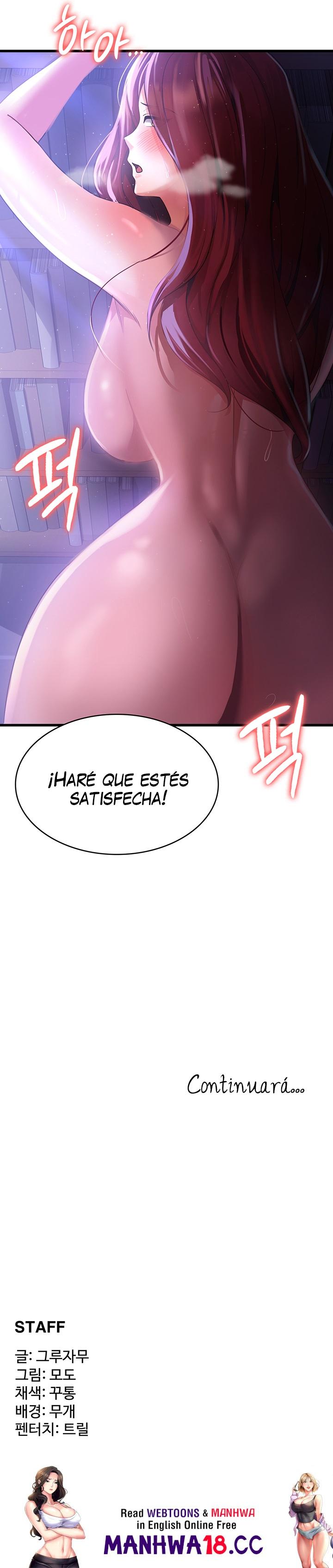 Sexy Men x Goddess Raw Chapter 19 Page 23