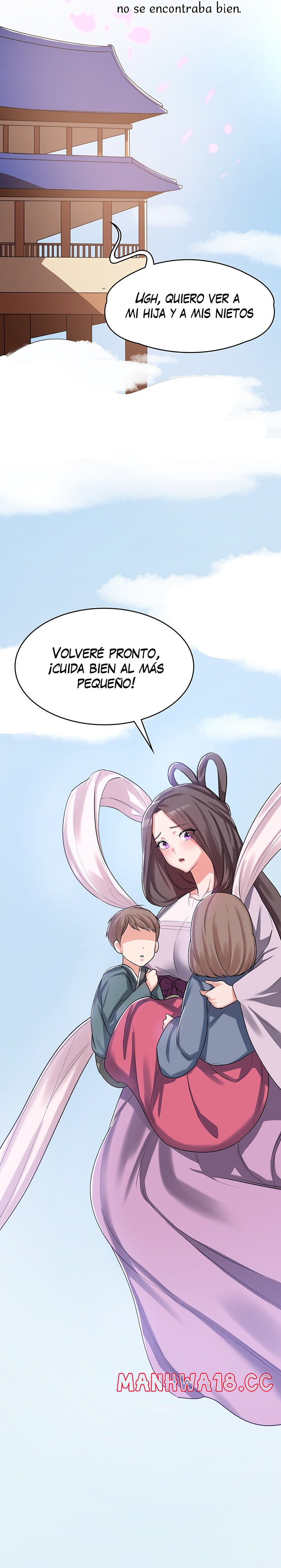 Sexy Men x Goddess Raw Chapter 2 Page 11