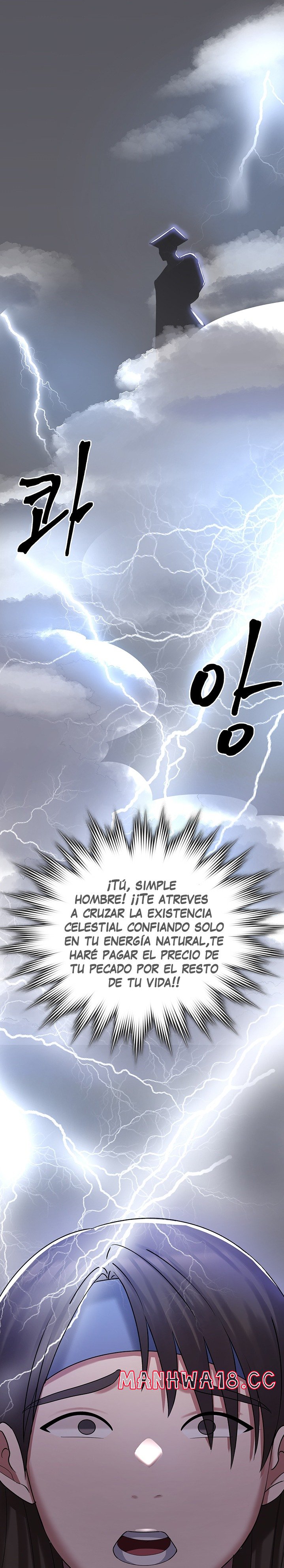 Sexy Men x Goddess Raw Chapter 2 Page 13