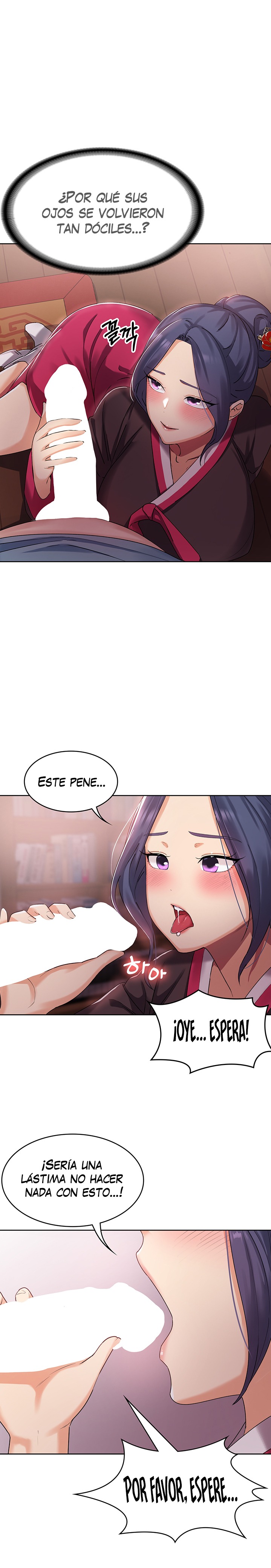Sexy Men x Goddess Raw Chapter 2 Page 2