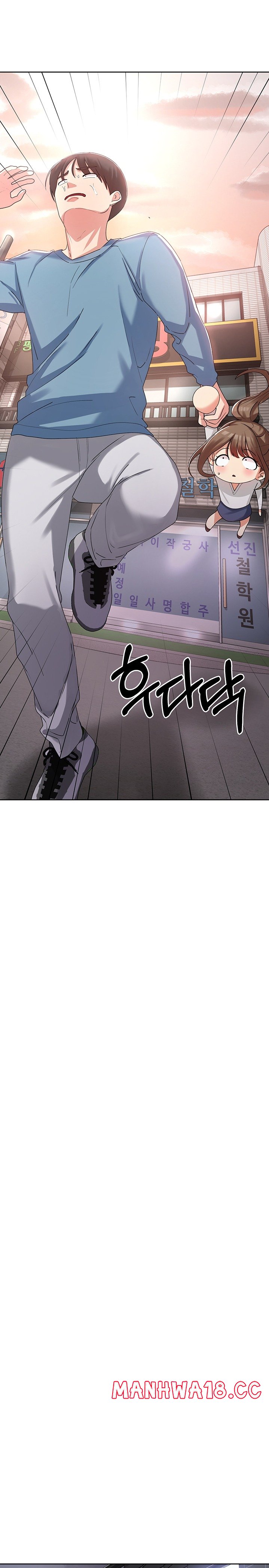 Sexy Men x Goddess Raw Chapter 2 Page 25
