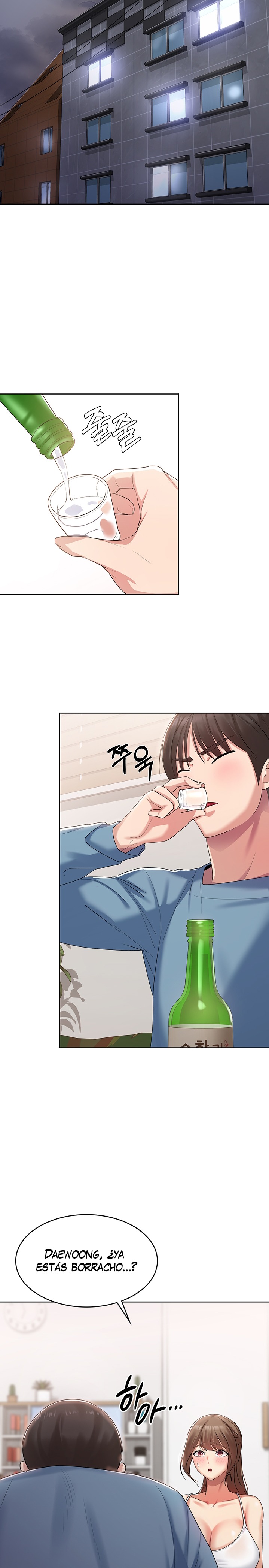 Sexy Men x Goddess Raw Chapter 2 Page 26