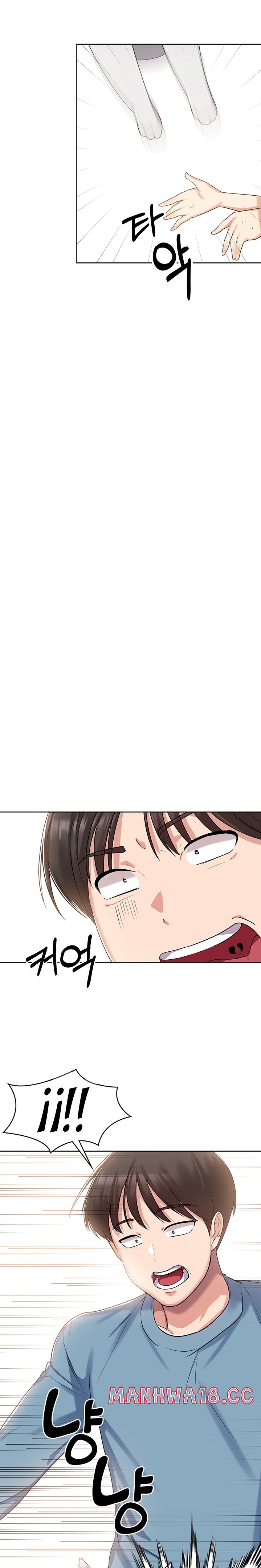 Sexy Men x Goddess Raw Chapter 2 Page 32