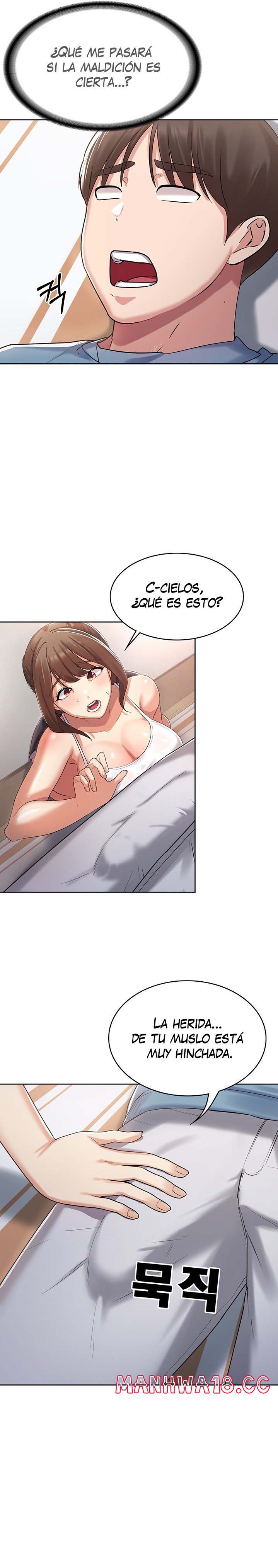 Sexy Men x Goddess Raw Chapter 2 Page 34